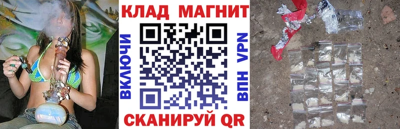 Купить A-PVP  МЕФ  Гашиш  МАРИХУАНА  Полевской