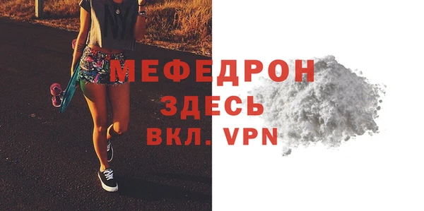 дживик Гусев