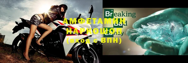 дживик Гусев