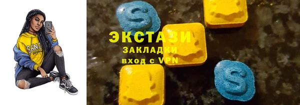 дживик Гусев