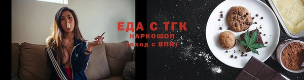 не бодяженный Гусь-Хрустальный