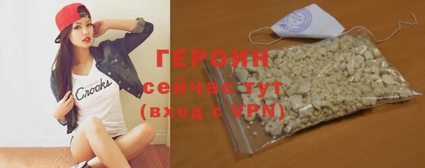 дживик Гусев