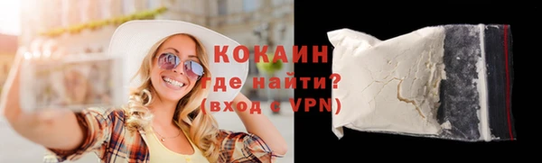 меф VHQ Горняк