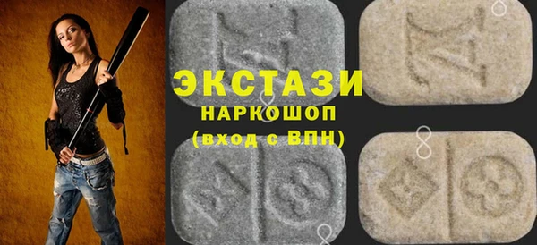 не бодяженный Гусь-Хрустальный