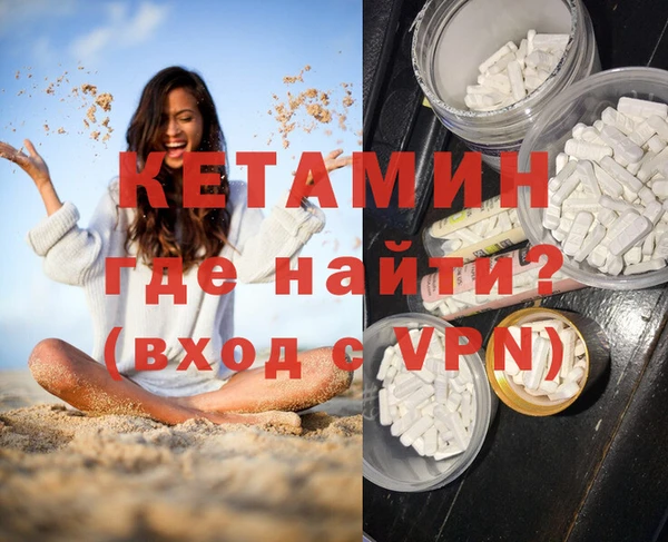 дживик Гусев
