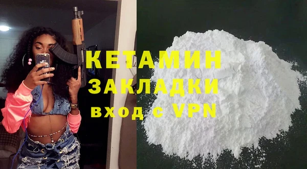 не бодяженный Гусь-Хрустальный
