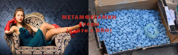 каннабис Гусиноозёрск