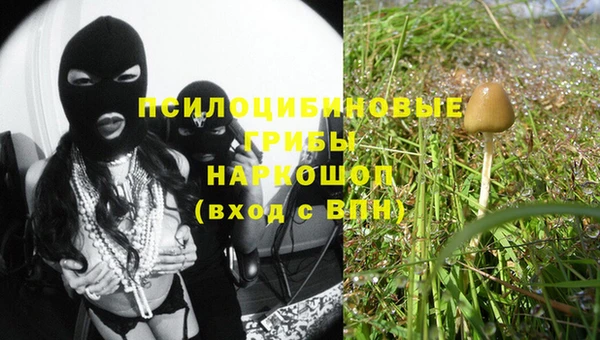 меф VHQ Горняк