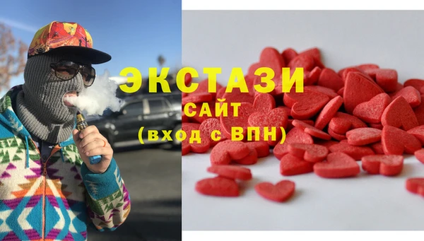 каннабис Гусиноозёрск