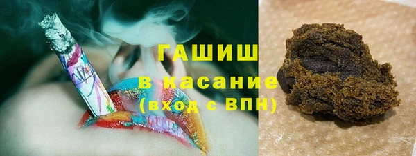 не бодяженный Гусь-Хрустальный