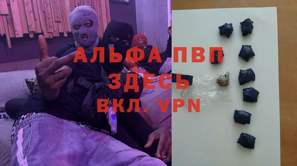 каннабис Гусиноозёрск