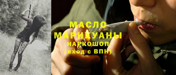 дживик Гусев